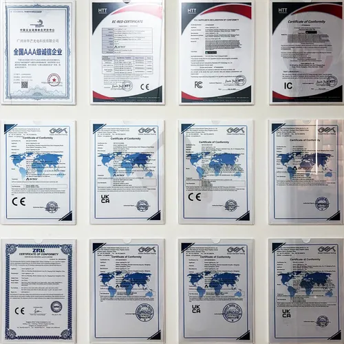 ARMOR certification wall