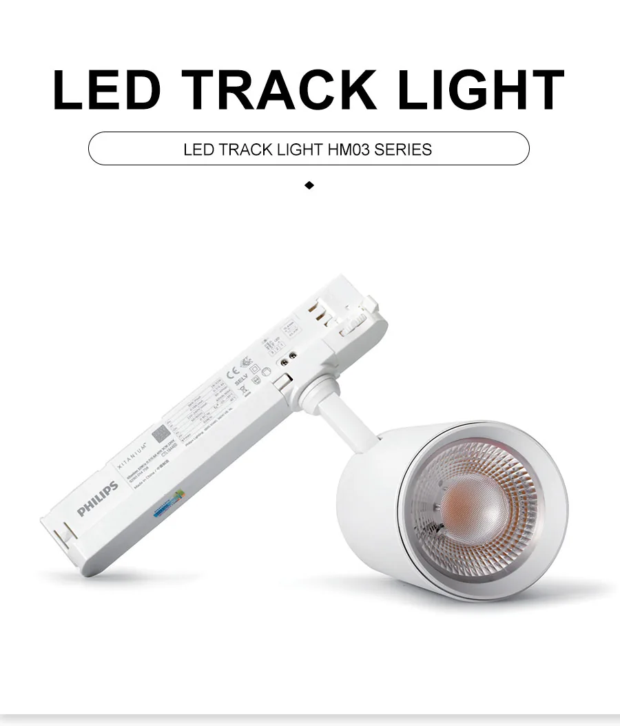 LED Track Light HM03 Series