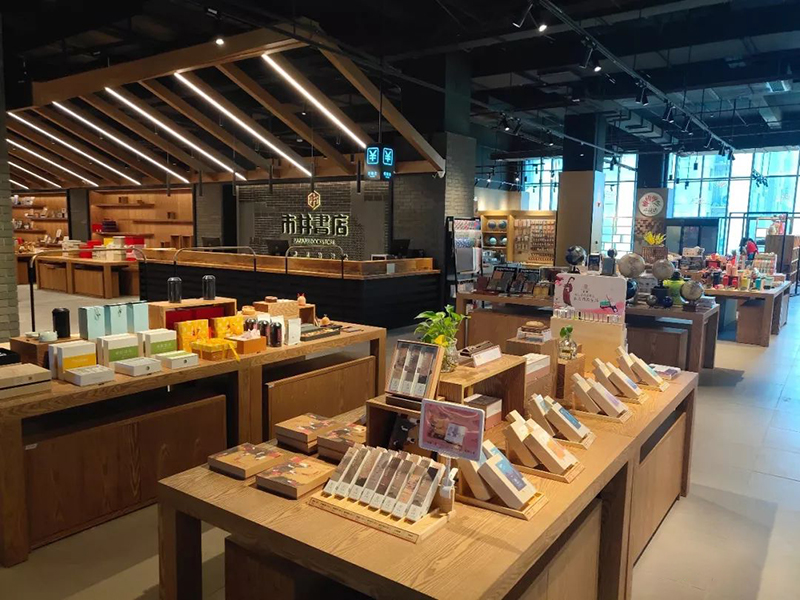 ShiJing Bookstore Linear Lighting project view 5