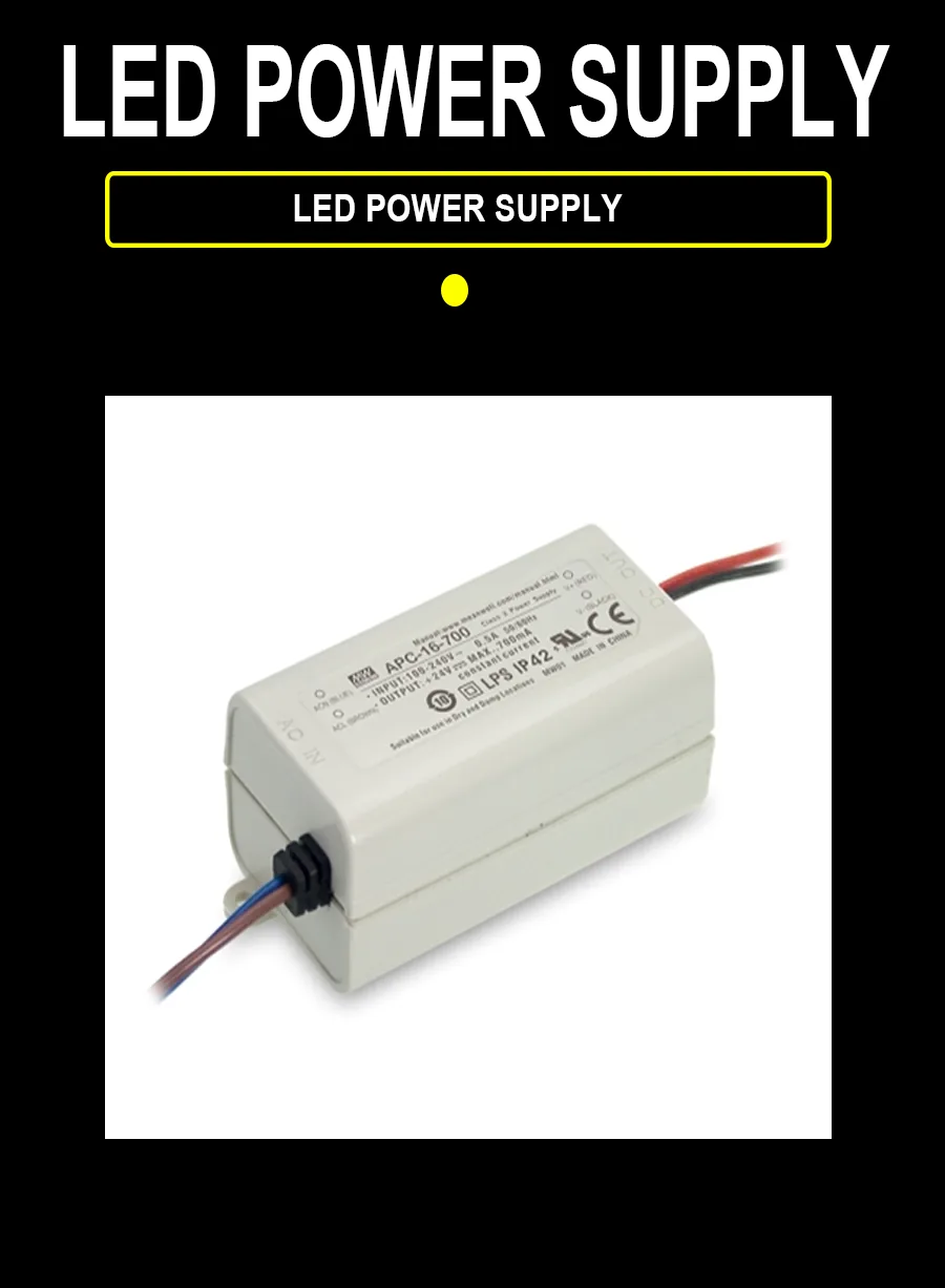 MEANWELL Power Supply -APC-16