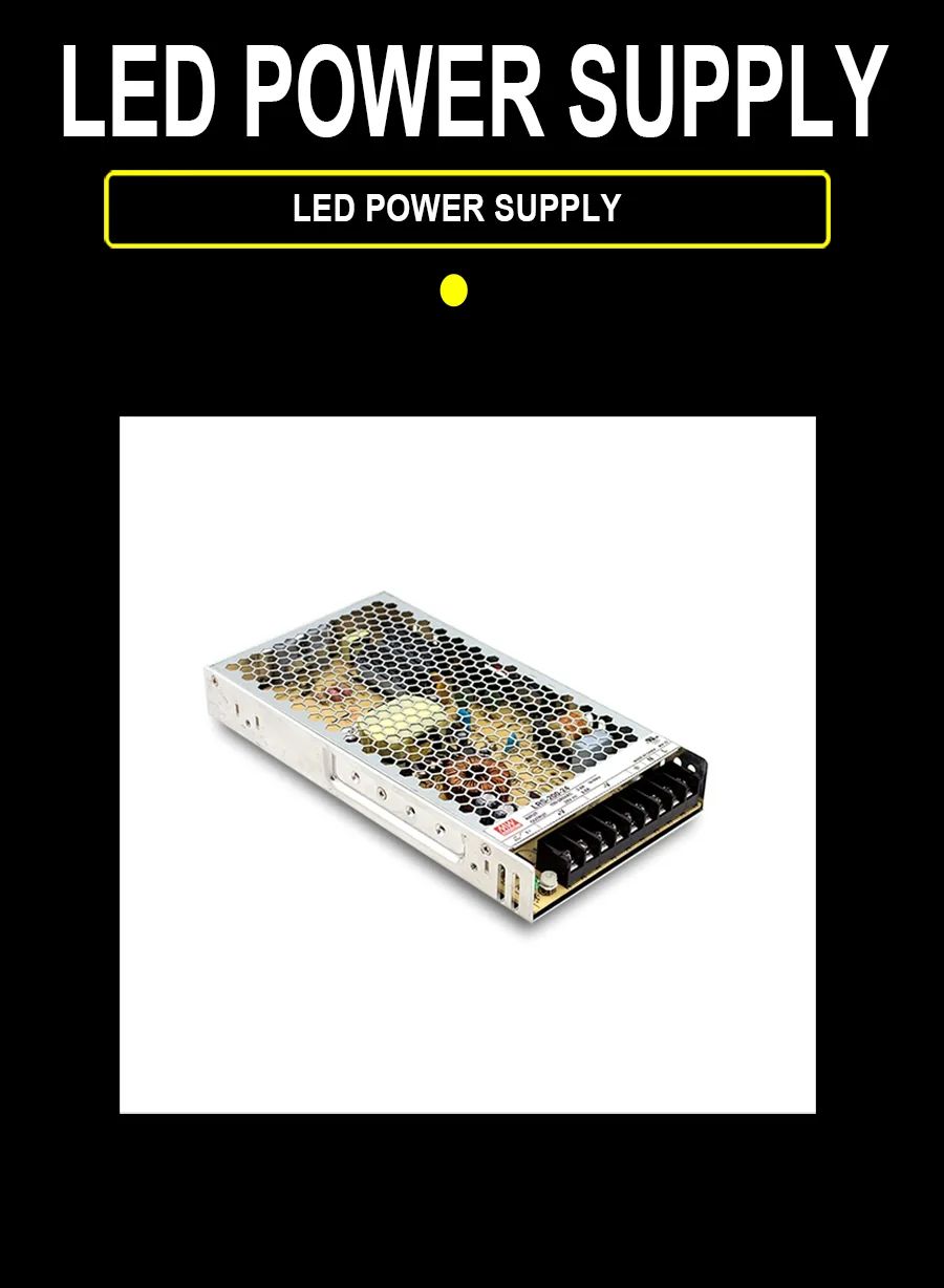 MEANWELL Power Supply -HM-LRS200