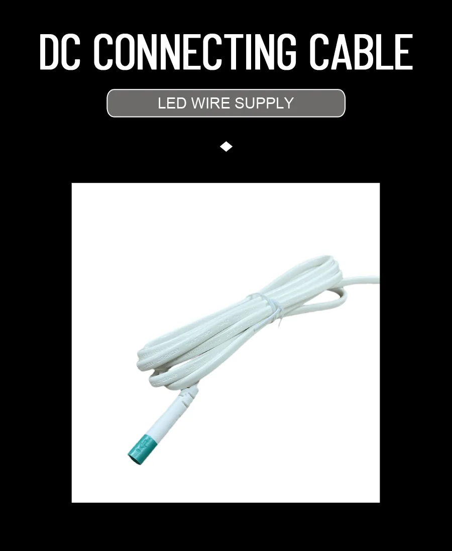 DC connecting cable-HM24MP Supply Lead