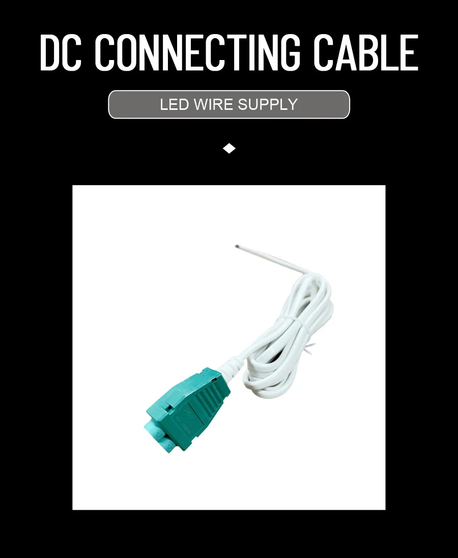 DC connecting cable-HM24D2-Supply Lead