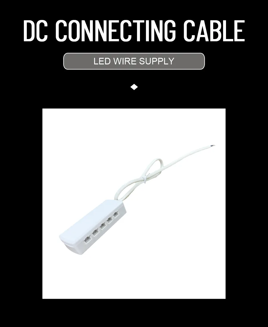 DC connecting cable-HM-L804-5 Way distributor