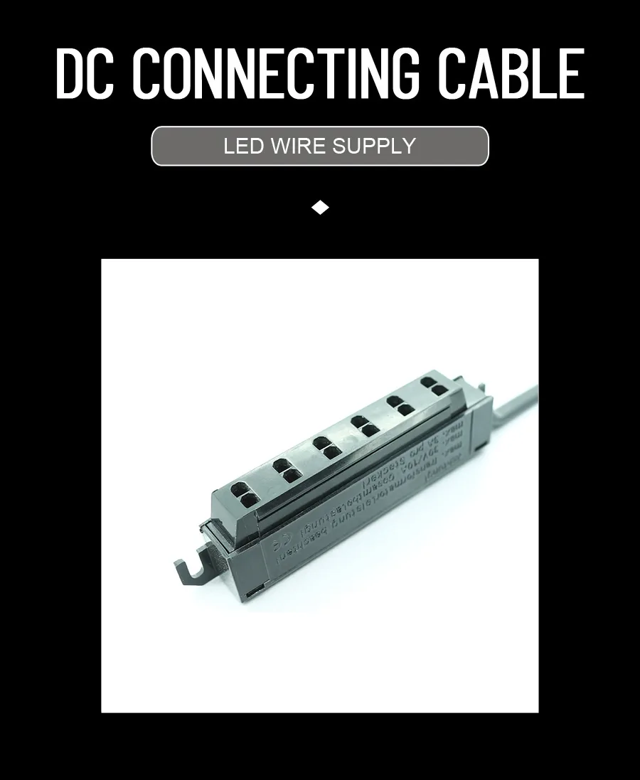 DC connecting cable-HM-L801 adapter junction box