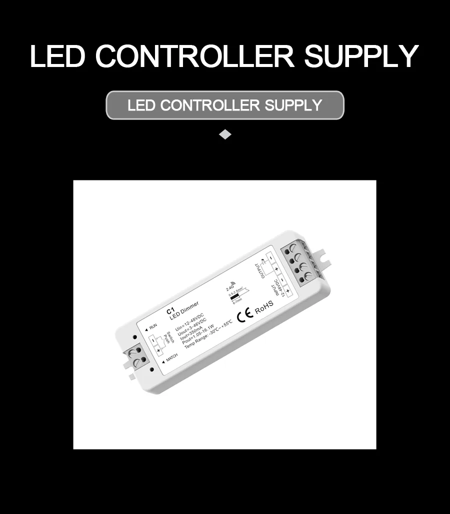 Controller Supply-HM-C1