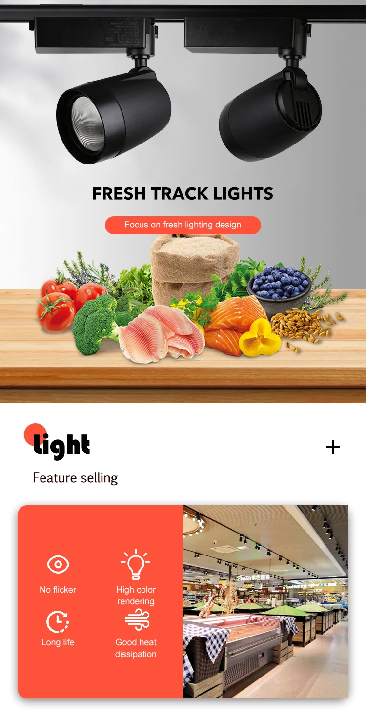 LED Track Fresh Light-HM-G919