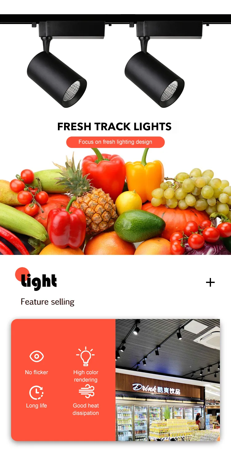 LED Track Fresh Light-HM-Y30A