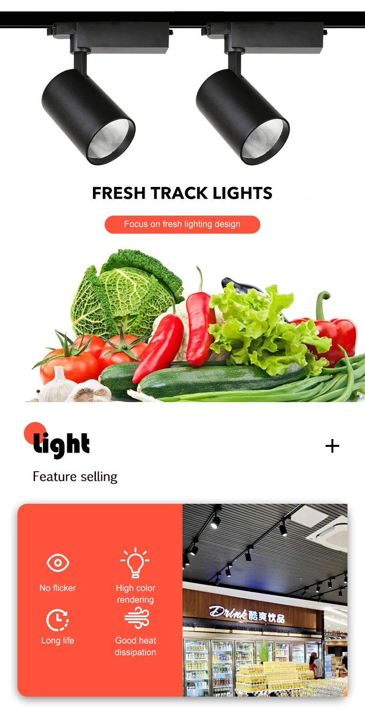 LED Track Fresh Light-HM-G24