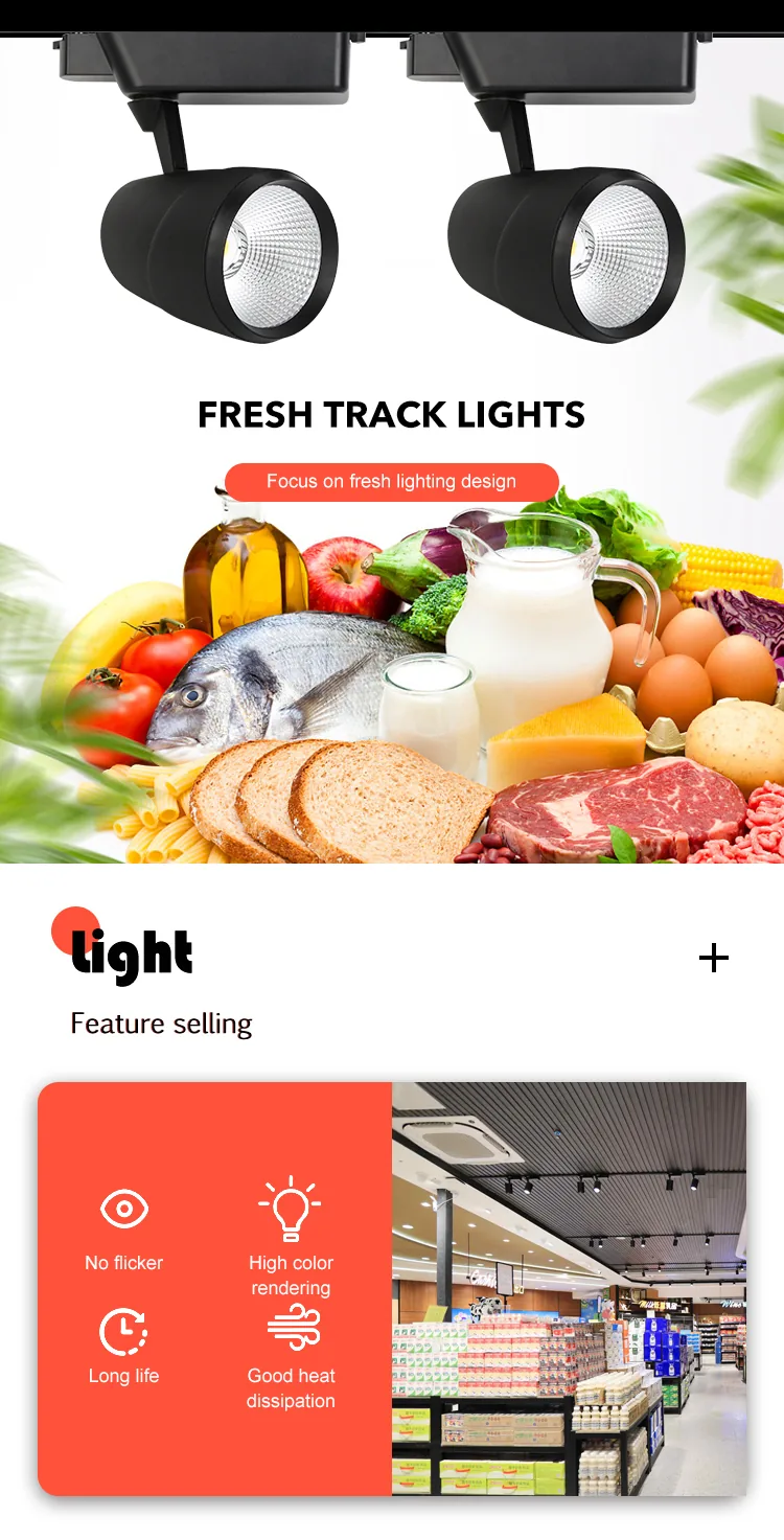 LED Track Fresh Light-HM-S33A