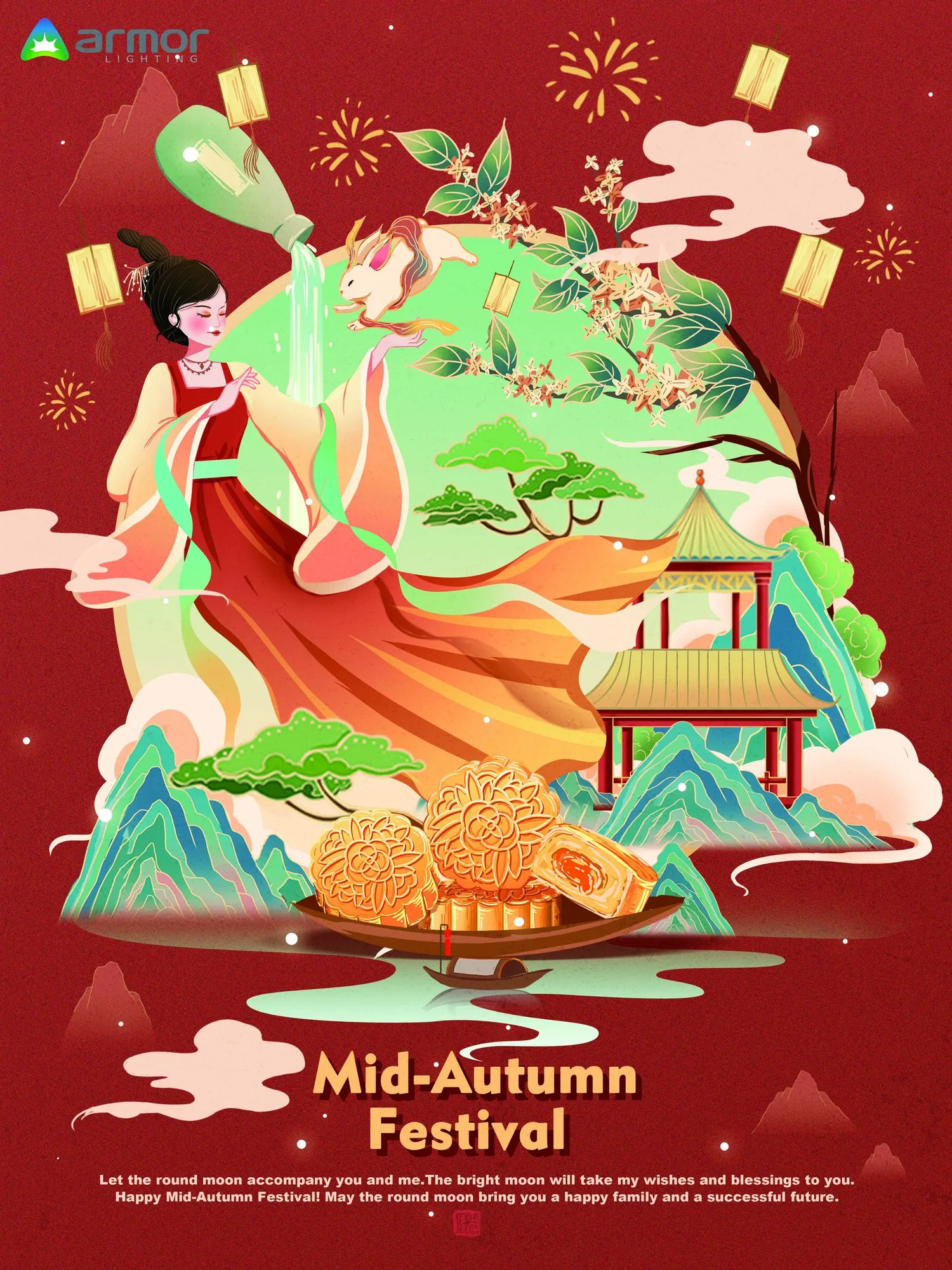 Happy Mid-autumn Festival!