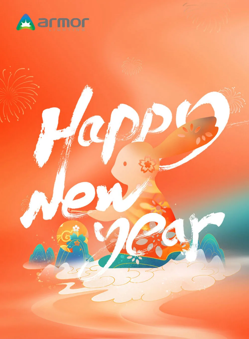 Happy New Year