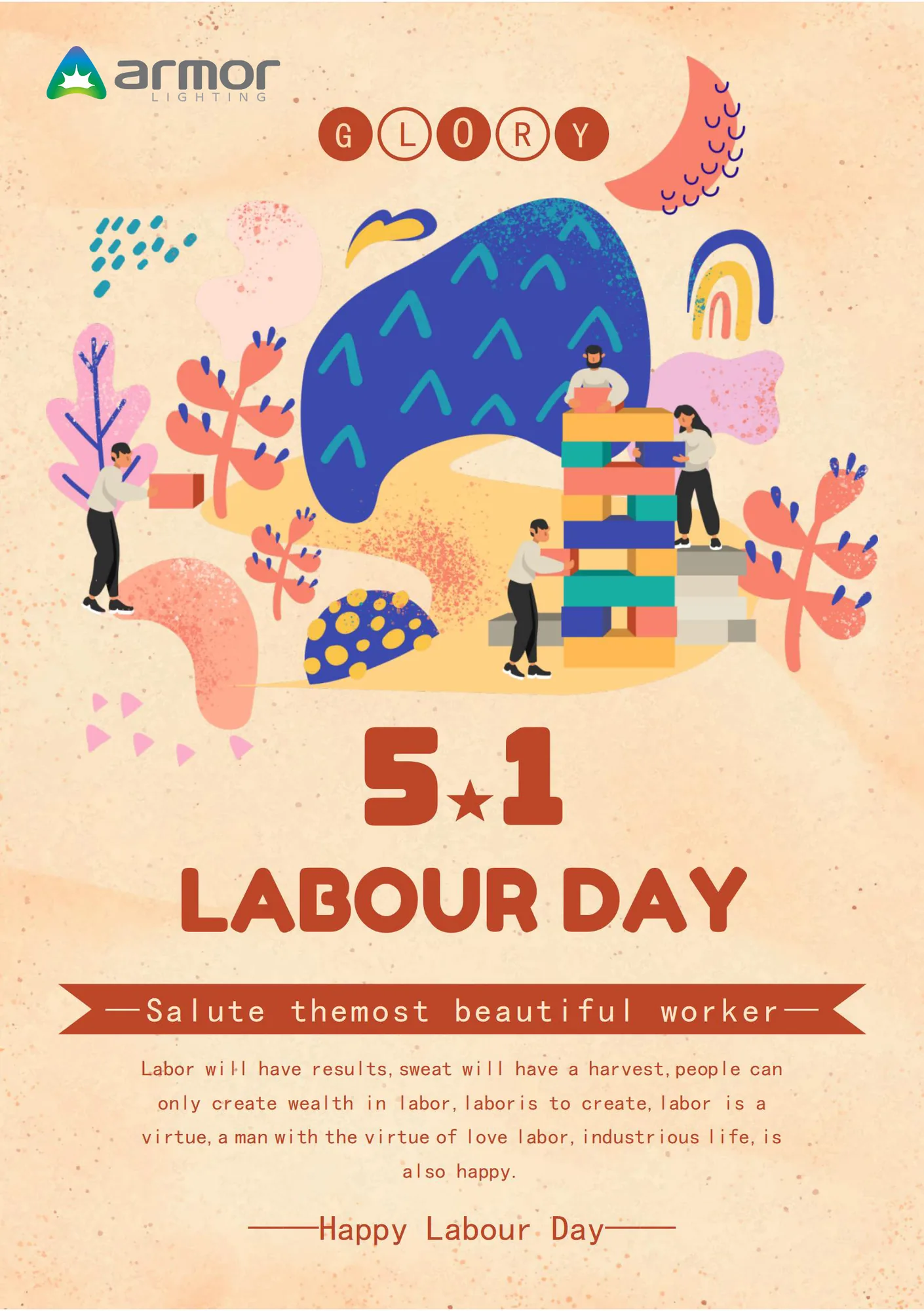Happy holidays to all workers！🥳