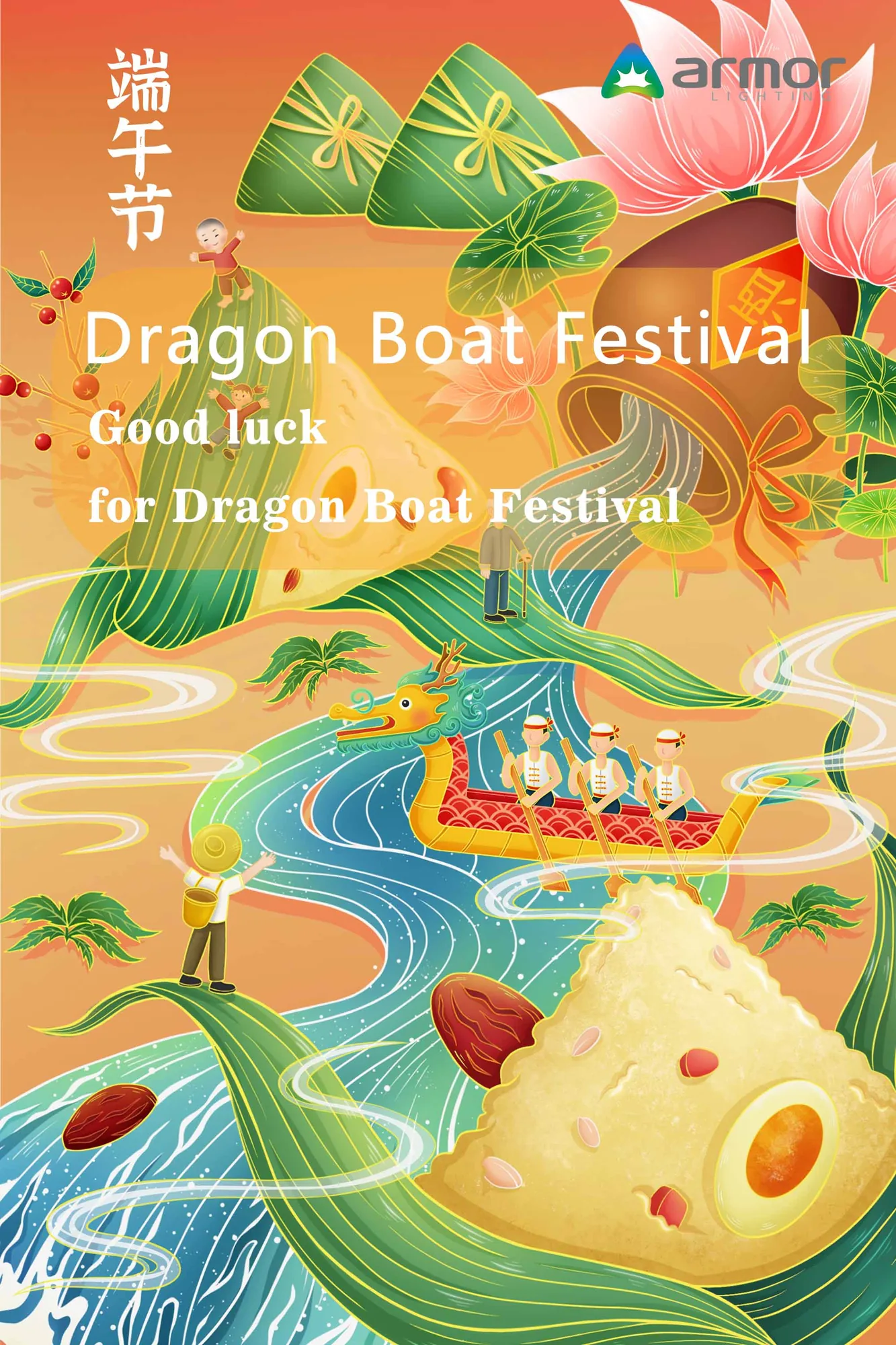 Good luck for Dragon Boat Festival