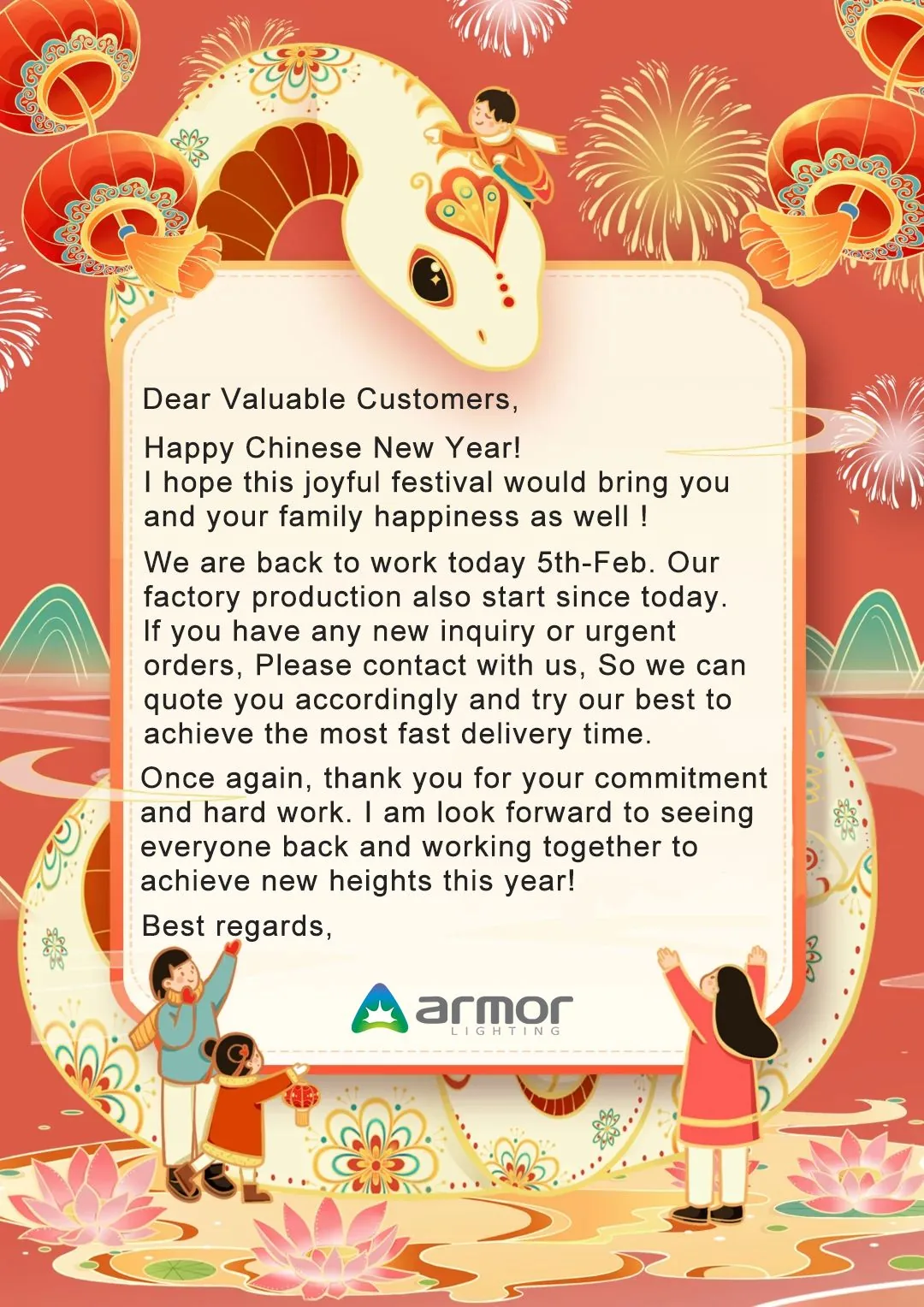 🥳Good luck with your work throughout the new year.