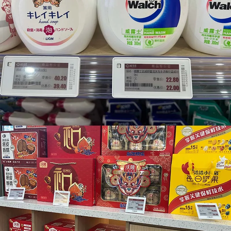 Revolutionizing Retail with Smart Electronic Shelf Labels (ESLs): The Future of Pricing Automation